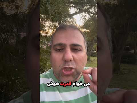 هوش مصنوعی تبدیل عکس به ویدیو