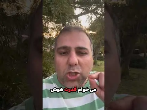 هوش مصنوعی تبدیل عکس به ویدیو