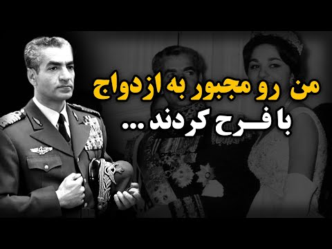چرا رهی با زیور ازدواج نکرد